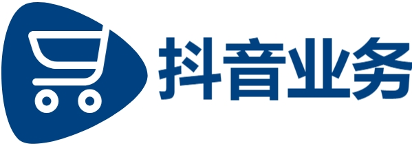 抖音点赞充值秒到账-点赞下单业务-快手点赞平台超低价平台自助下单